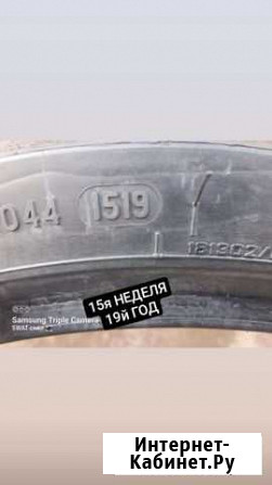 Pirelli diablo балон Белгород - изображение 1