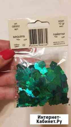 Пайетки, блестки Нижний Новгород