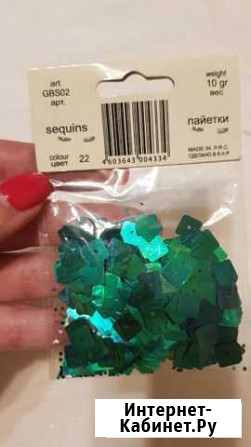 Пайетки, блестки Нижний Новгород - изображение 1