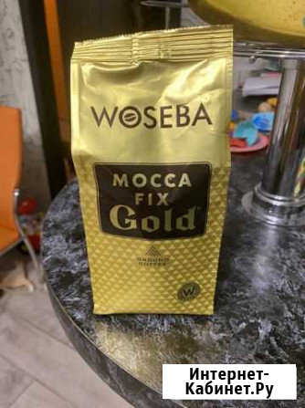 Кофе зерновой Woseba Калуга - изображение 1