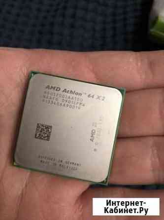 Amd athlon 64 x2 Павловский Посад