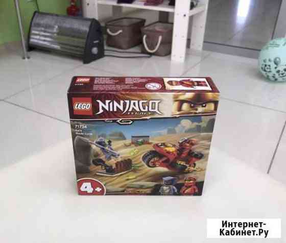 Новый конструктор Lego Ninjago 71734 Ярославль