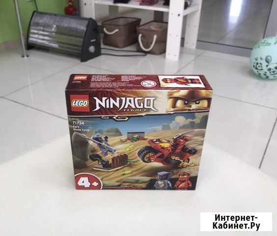 Новый конструктор Lego Ninjago 71734 Ярославль - изображение 1