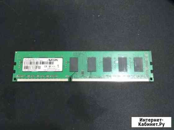 Оперативная память ddr3 8 gb 1600 Ставрополь