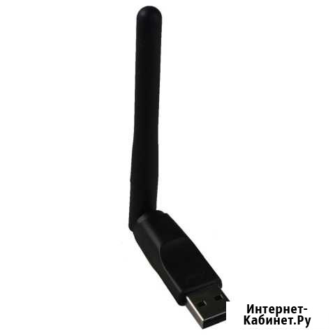 Wifi адаптеры для тв приставок DVB T2 Таганрог - изображение 1