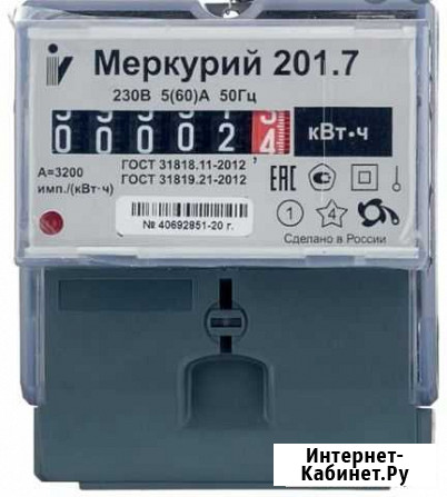 Счетчик электрический бу Печора - изображение 1