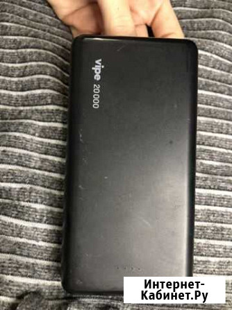 Powerbank Белгород - изображение 1