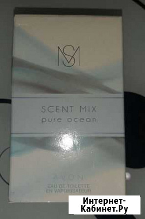 Scent mix pure ocean Ульяновск - изображение 1
