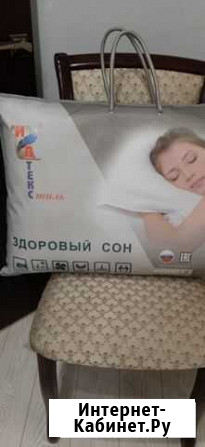 Подушка ортопедическая Светлоград - изображение 1
