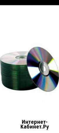 Диски CD-RV Уфа - изображение 1