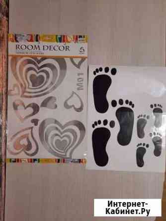 За все новые самоклеящиеся наклейки декор сердце Новосибирск