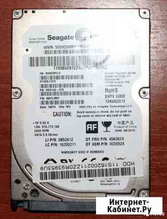 Жесткий диск Seagate 500 гб, 2.5 Воронеж