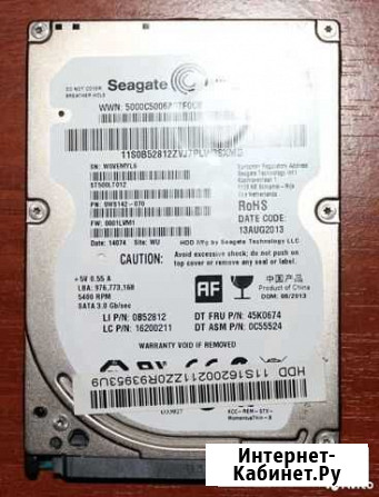 Жесткий диск Seagate 500 гб, 2.5 Воронеж - изображение 1