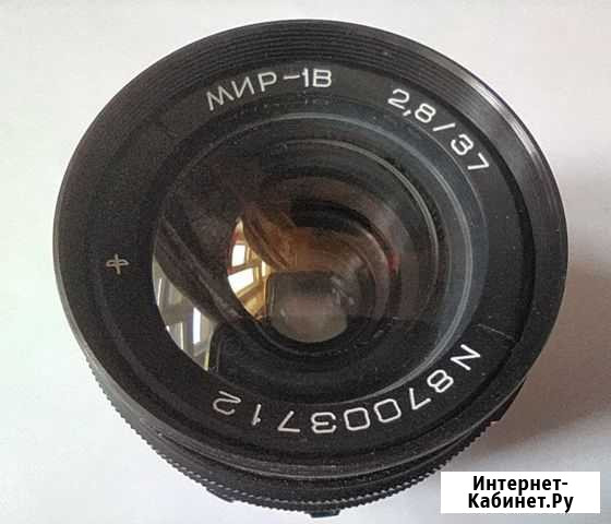 Объектив Мир-1В 2.8/37 Нижний Новгород - изображение 1