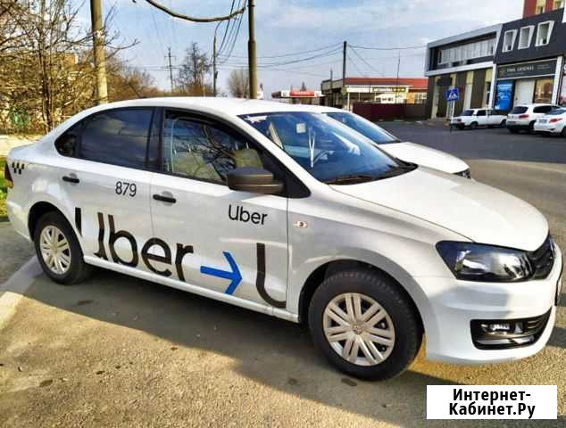 Аренда авто под такси на газу Ярославль - изображение 1