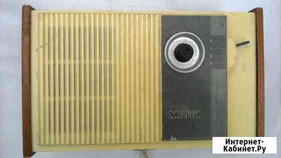 Радио, Маяк Пятигорск