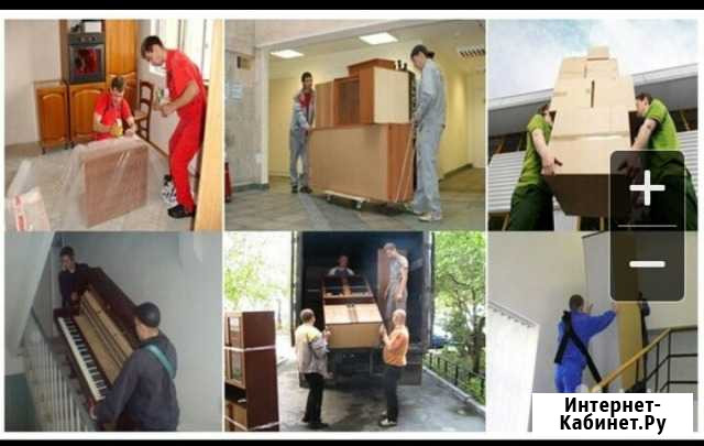 Грузчики, разнорабочие Красноярск - изображение 1