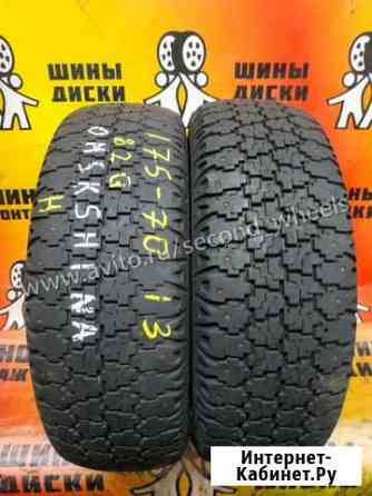 Омскшина 175/70 R13 82Q 2шт Владимир