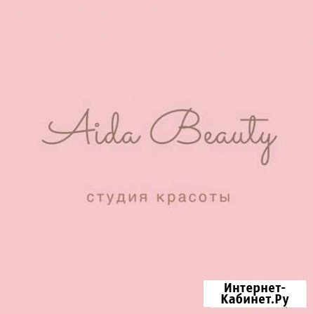 Мастер маникюра Ватутинки - изображение 1