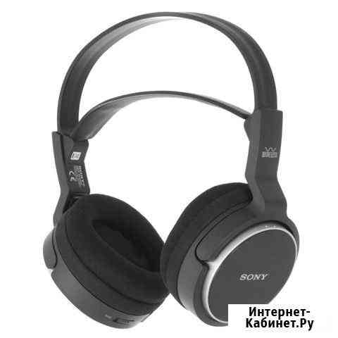 Беспроводные наушники sony rf810r Мурманск