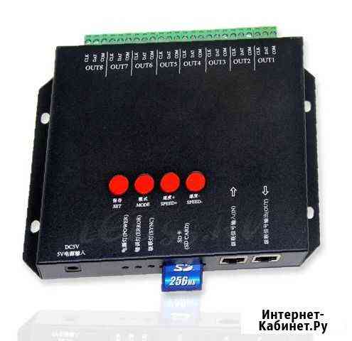 Контроллер для ленты 5V Краснодар