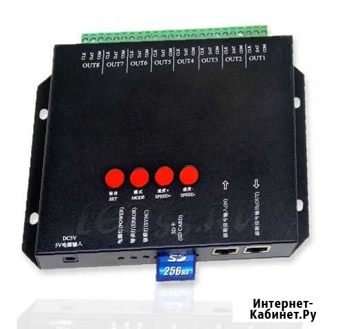 Контроллер для ленты 5V Краснодар - изображение 1