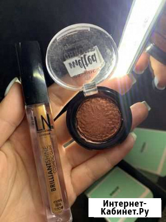 Тени для век Ижевск - изображение 1