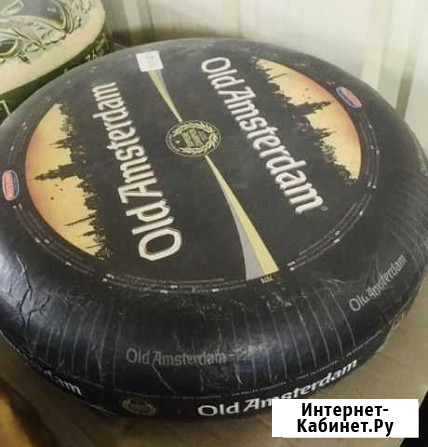 Сыр old amsterdam Красногорск - изображение 1