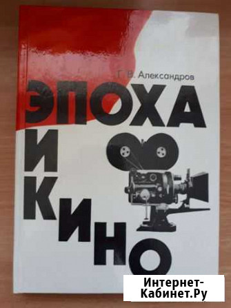 Книги Протвино - изображение 1