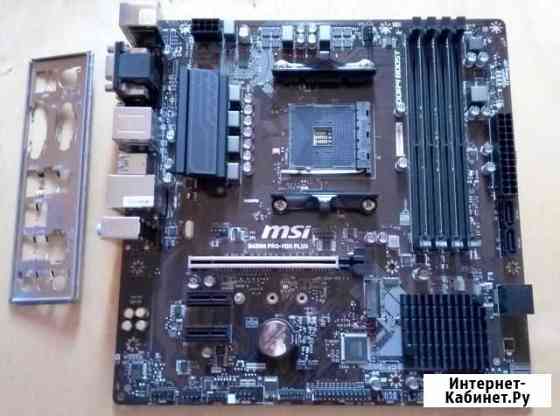 MSI B450M PRO-VDX plus Кемерово