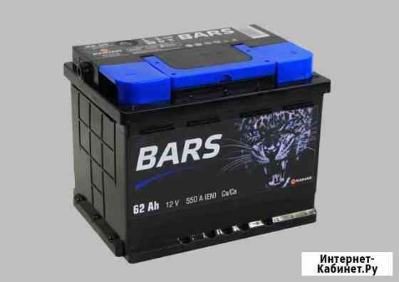 Аккумуляторы Барс Bars доставка Нижний Новгород
