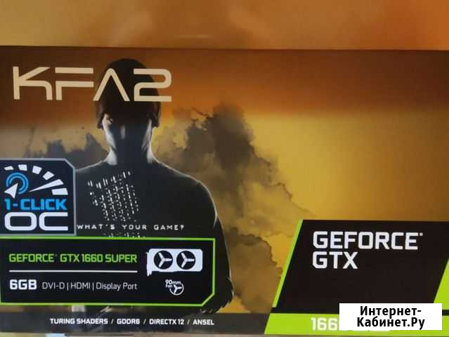 Видеокарта KFA2 1660 super Балаково - изображение 1