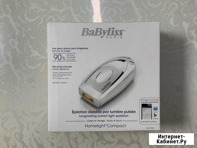 Фотоэпилятор BaByliss G935E Нижний Новгород - изображение 1