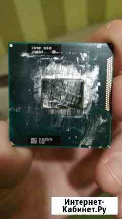 Процессор Intel Core i3-2310M (3M Cache, 2.10 GHz) Екатеринбург