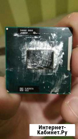Процессор Intel Core i3-2310M (3M Cache, 2.10 GHz) Екатеринбург - изображение 1