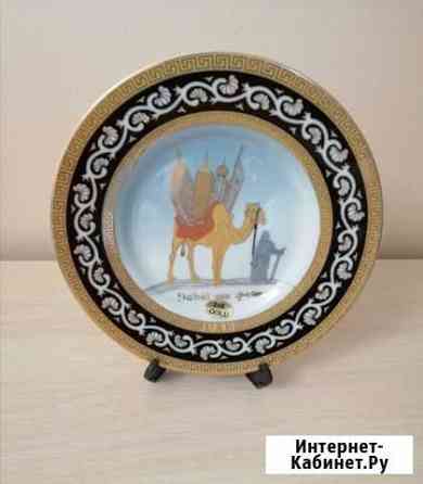 Сувенирная тарелка Новороссийск