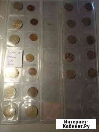 Коллекция брака Краснодар