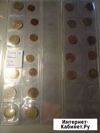 Коллекция брака Краснодар - изображение 1