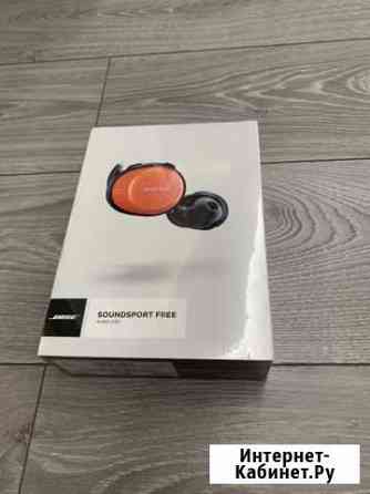 Беспроводные наушники Bose soundsport free Йошкар-Ола