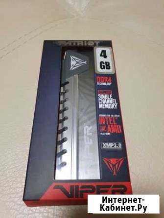 Оперативная память ddr4 4gb Ахтубинск - изображение 1