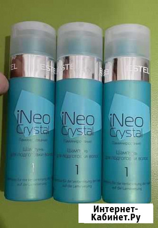 Шампунь INeo Crystal estel Саратов - изображение 1