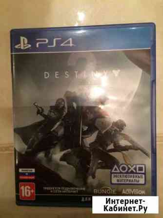 Destiny 2 Ps4 Волгоград