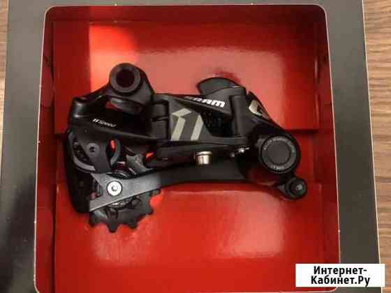 Задний переключатель sram gx 11 long Красногорск
