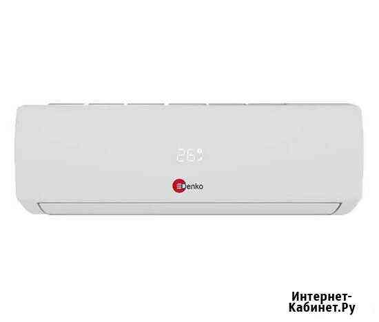 Настенный Сплит Denko DT-09 + Монтаж в подарок Сочи