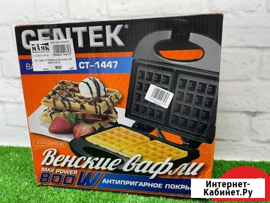 Вафельница Centek Пенза - изображение 1
