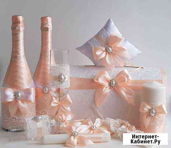 Свадебный набор Екатеринбург