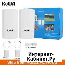Wi-Fi мост KuWfi CPE120 2,4G на расстояние до 1 км Благовещенск - изображение 1