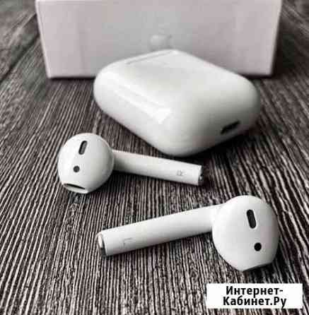 Airpods 2 Воронеж