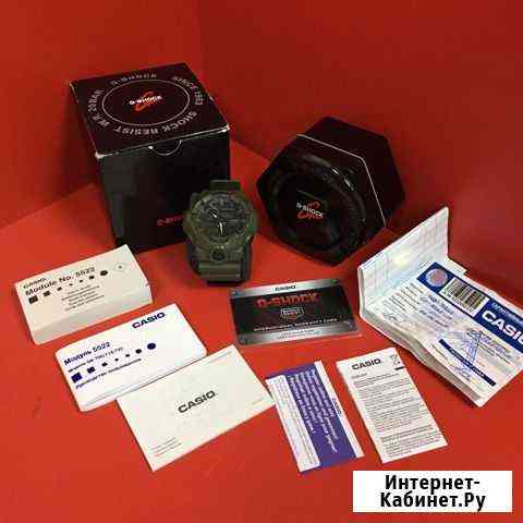 Часы Casio G-shock GA-700UC-3A (37237) Абакан