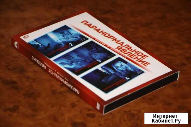 Фильмы Новый Диск в слип кейсе на DVD часть 2 Челябинск - изображение 1